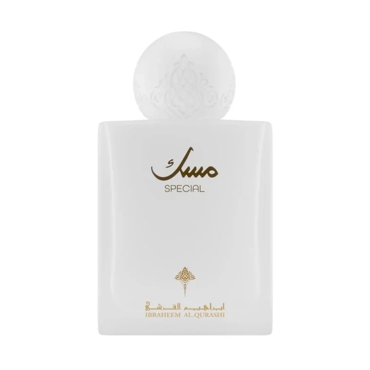Abdul Samad Al Qurashi Special Musk