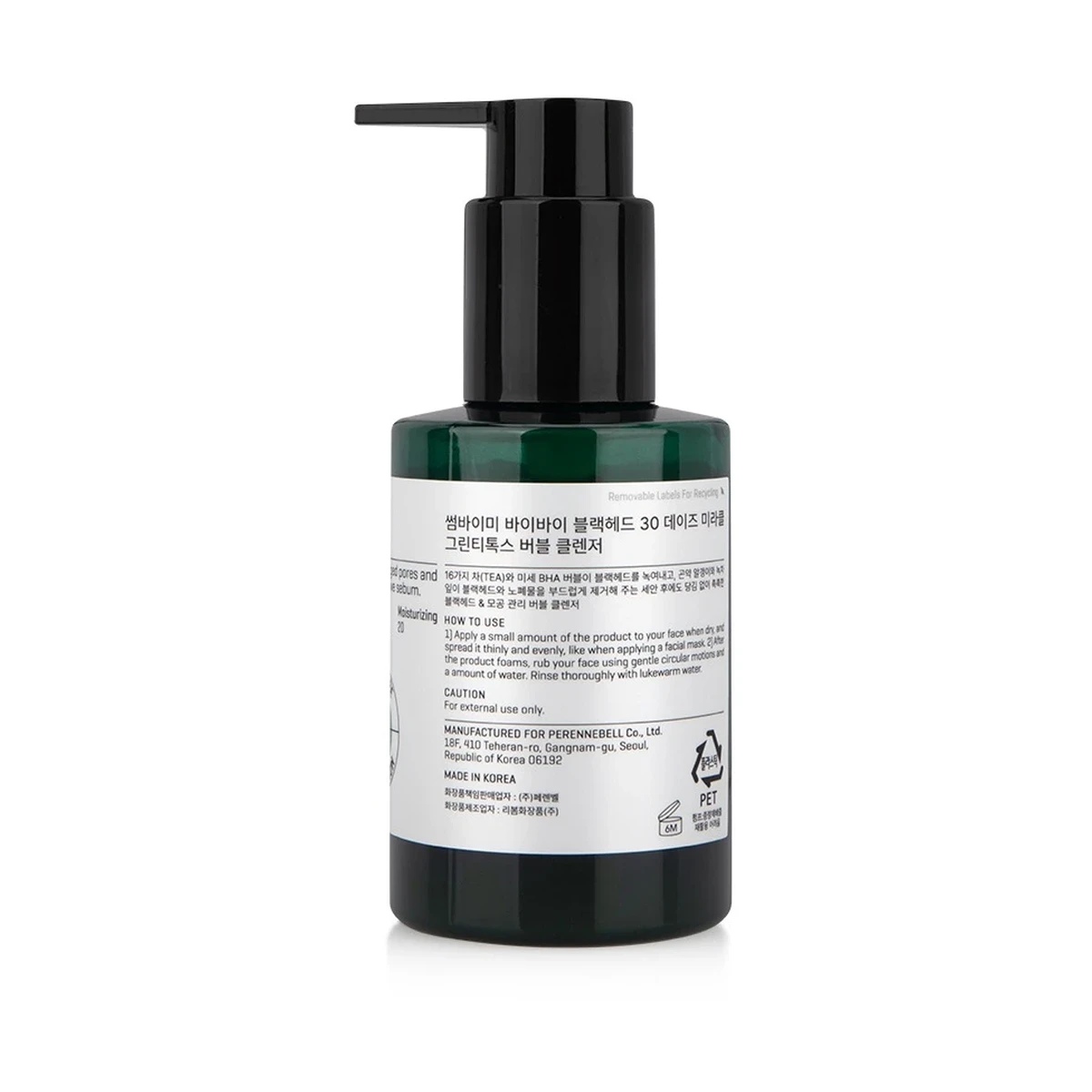 SOME BY MI Bye Bye Blackhead 30 Days Miracle Green Tea Tox Bubble Cleanser